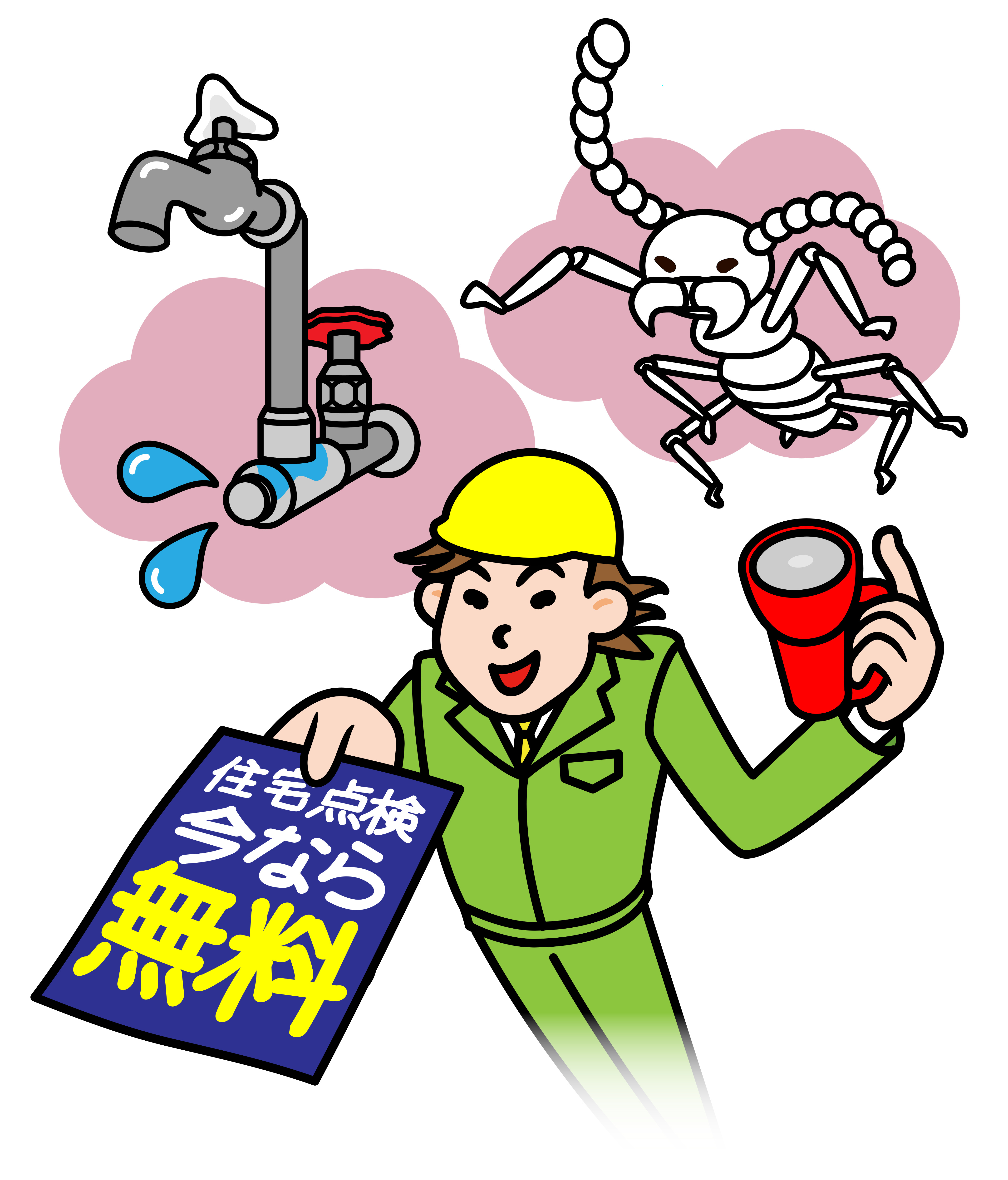 外壁塗装でよくある手抜き工事とは？磐田市での見抜き方と対策