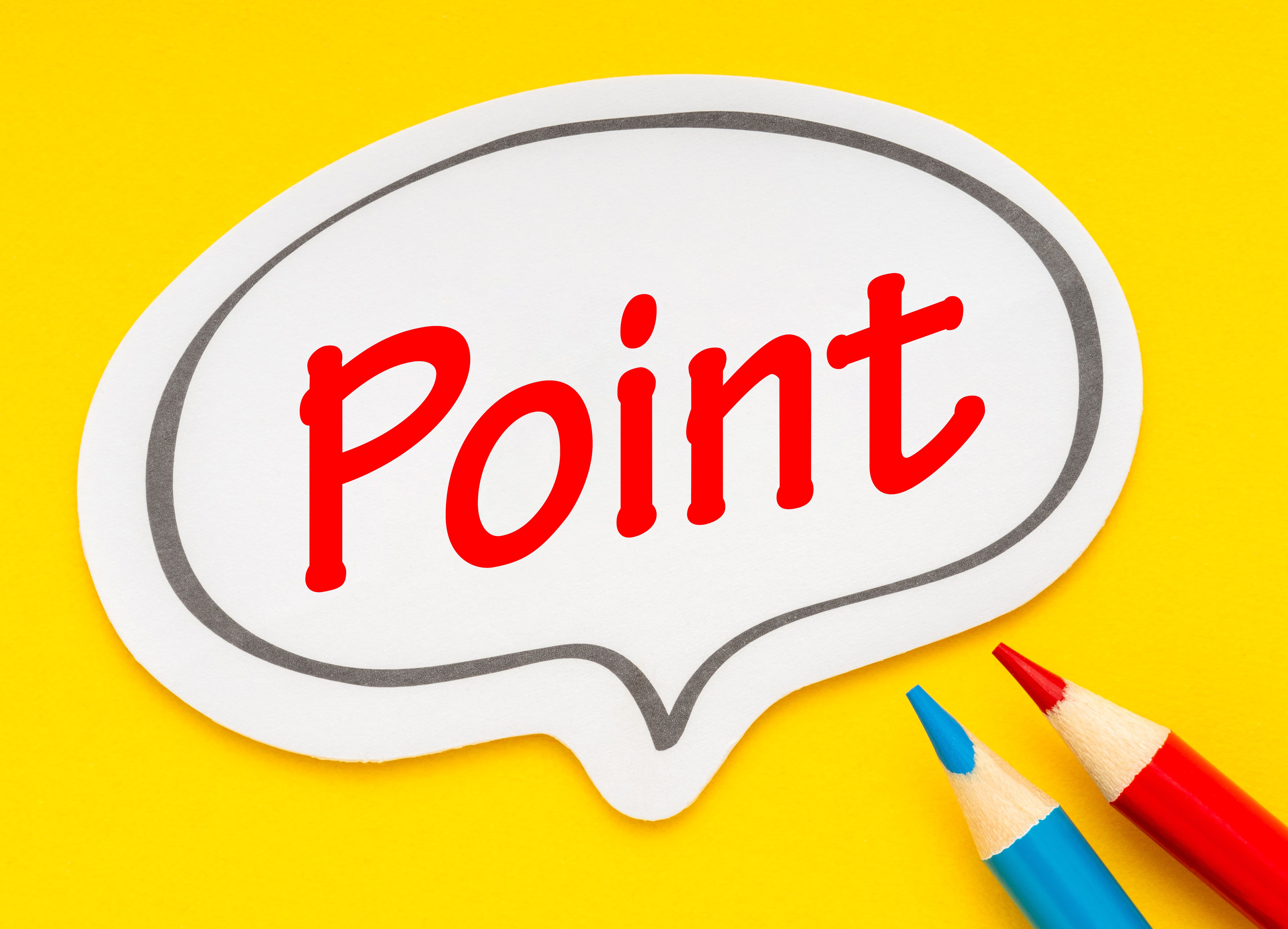 ご近所トラブルの引き金に？外壁塗装でやってはいけない3つの落とし穴