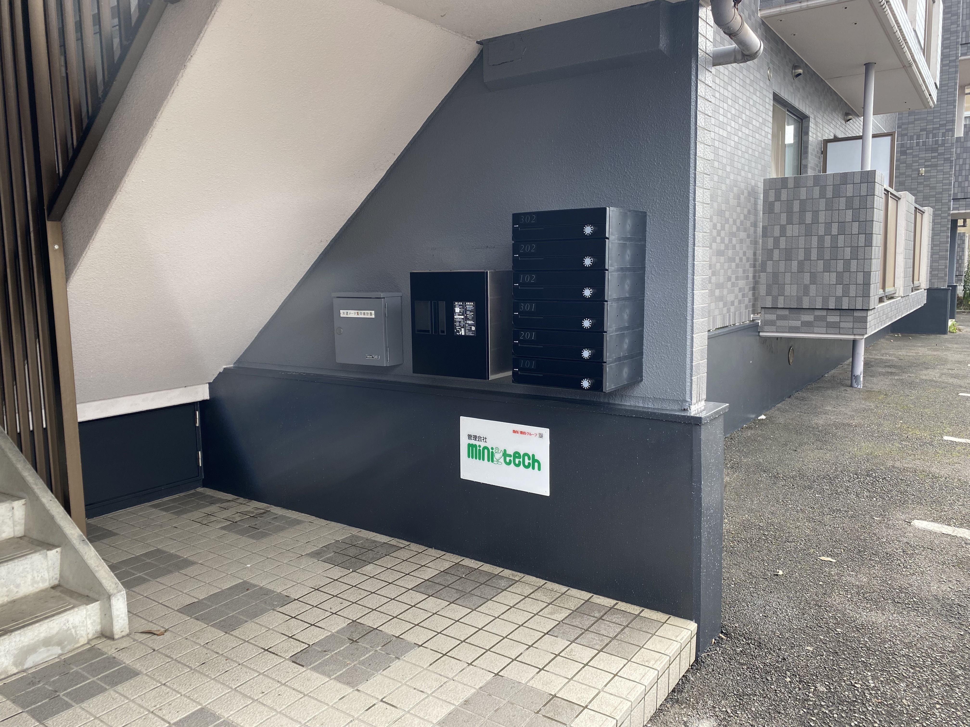 焼津市　外壁塗装　メールBOX・宅配ボックス取付　照明交換