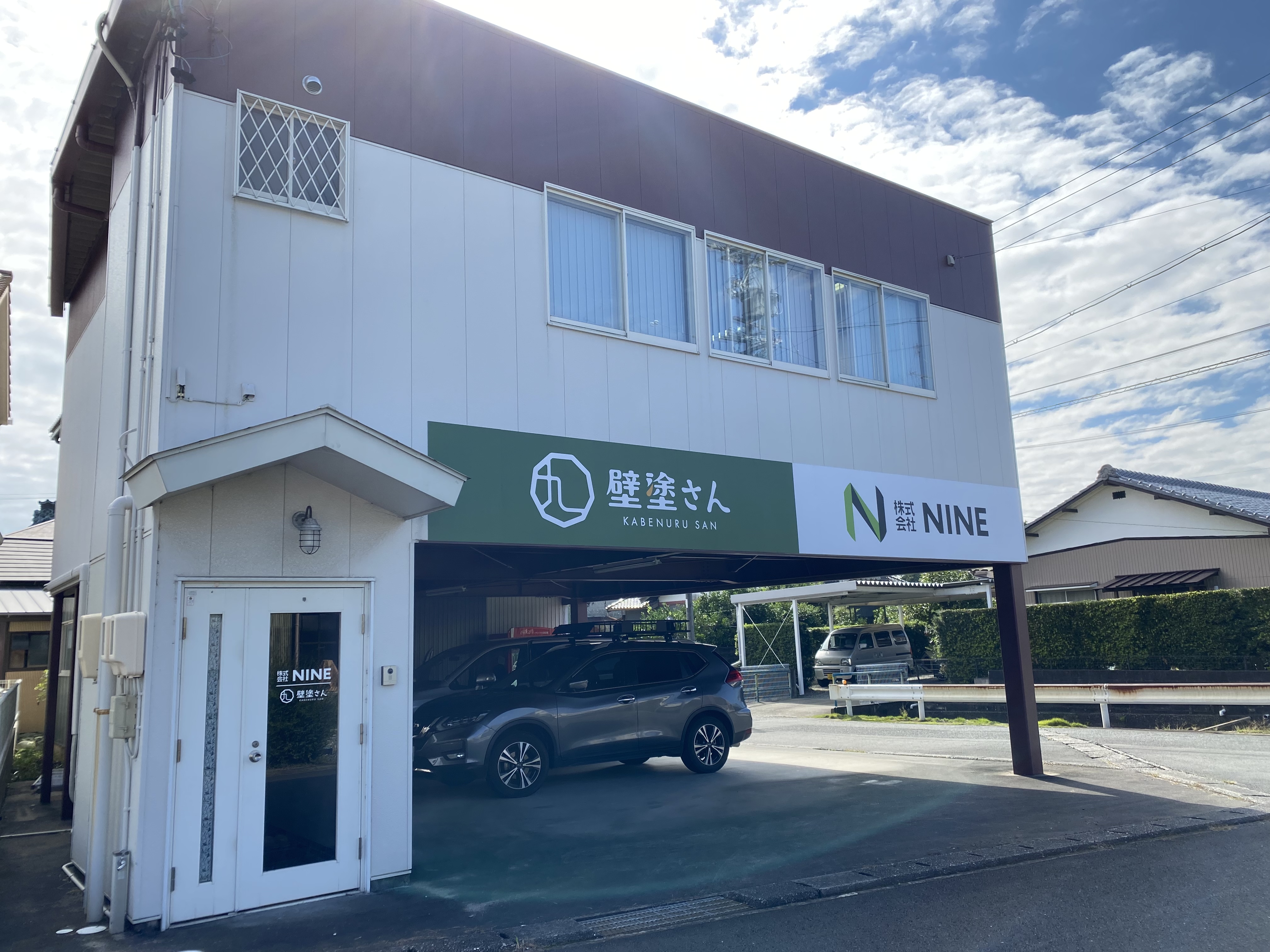 磐田市　弊社事務所兼倉庫　　屋根・外壁塗装