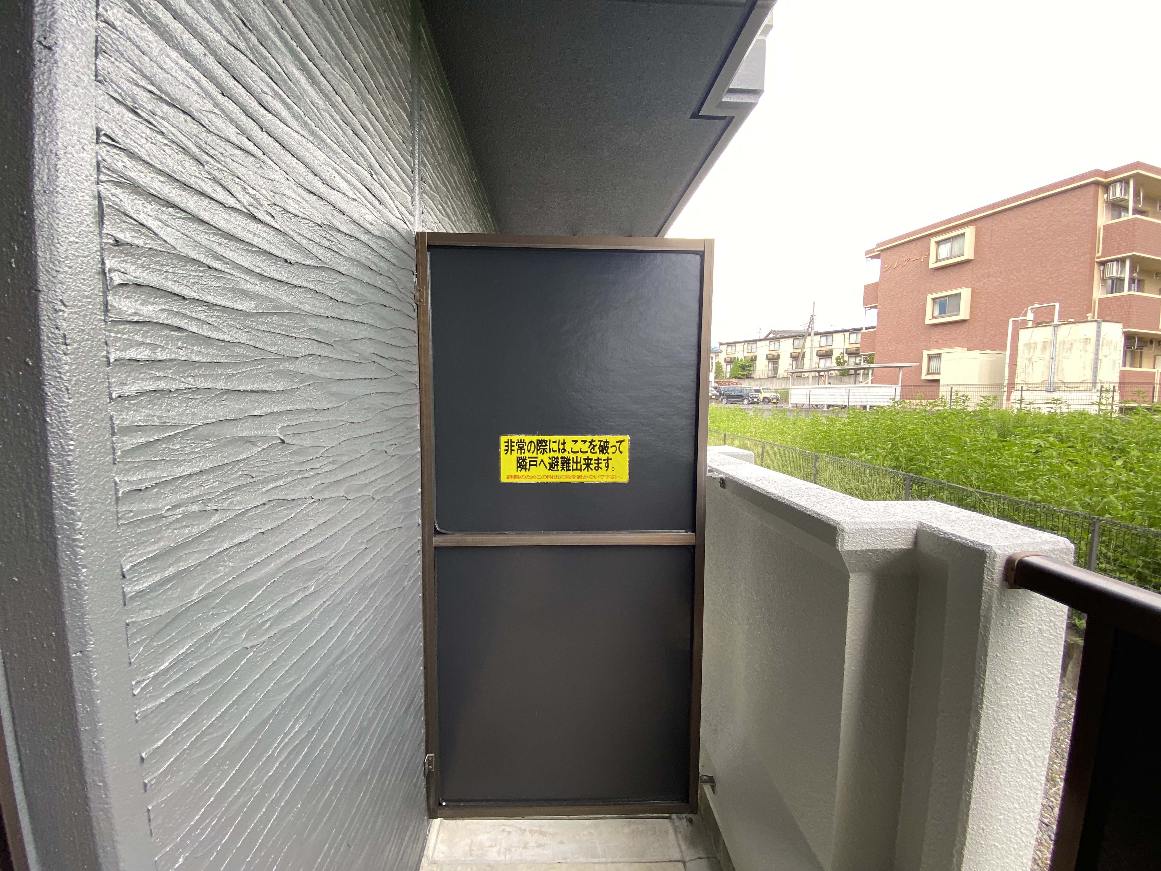 富士宮市　外壁塗装　防水工事