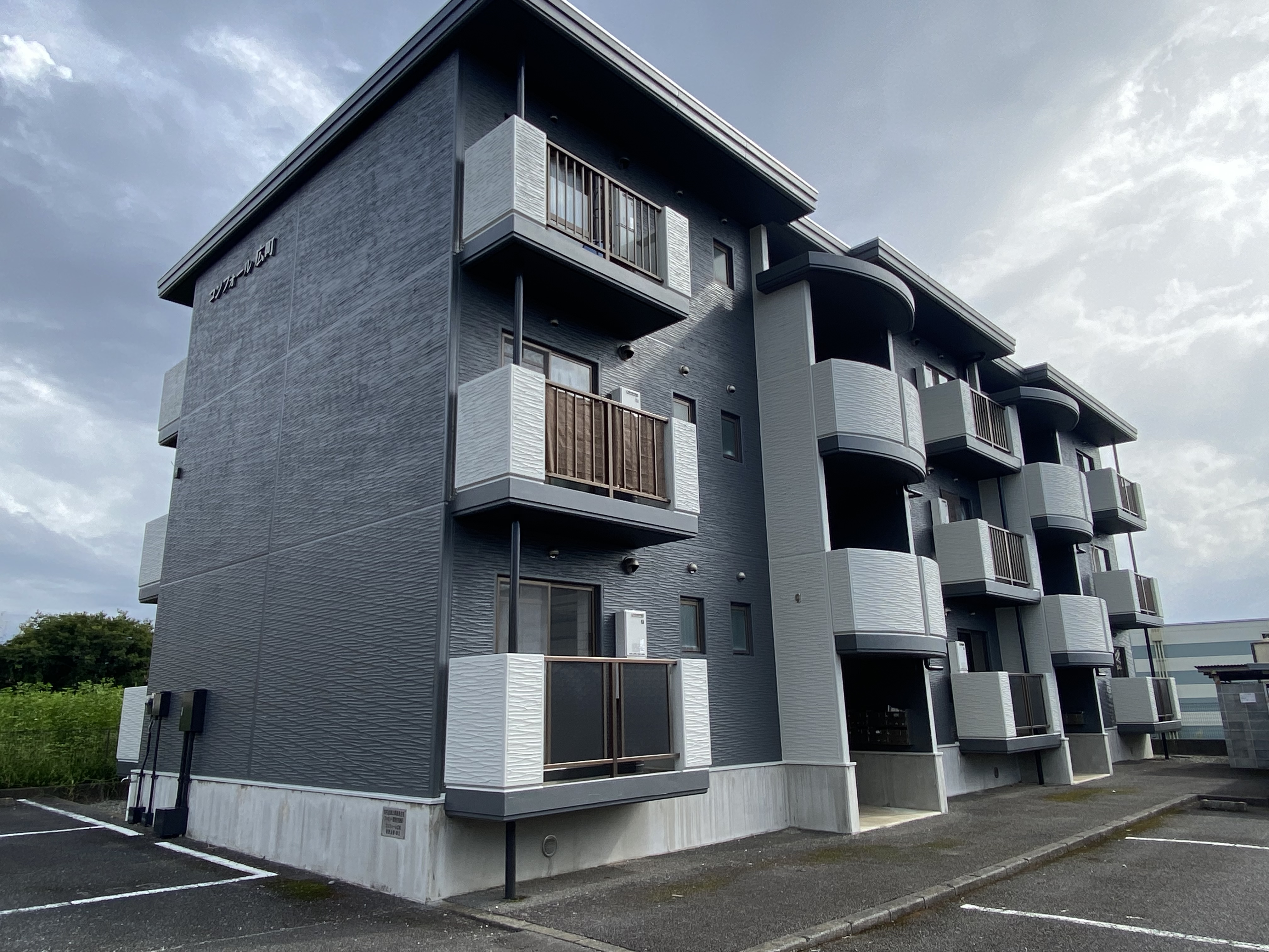 富士宮市 外壁塗装 防水工事
