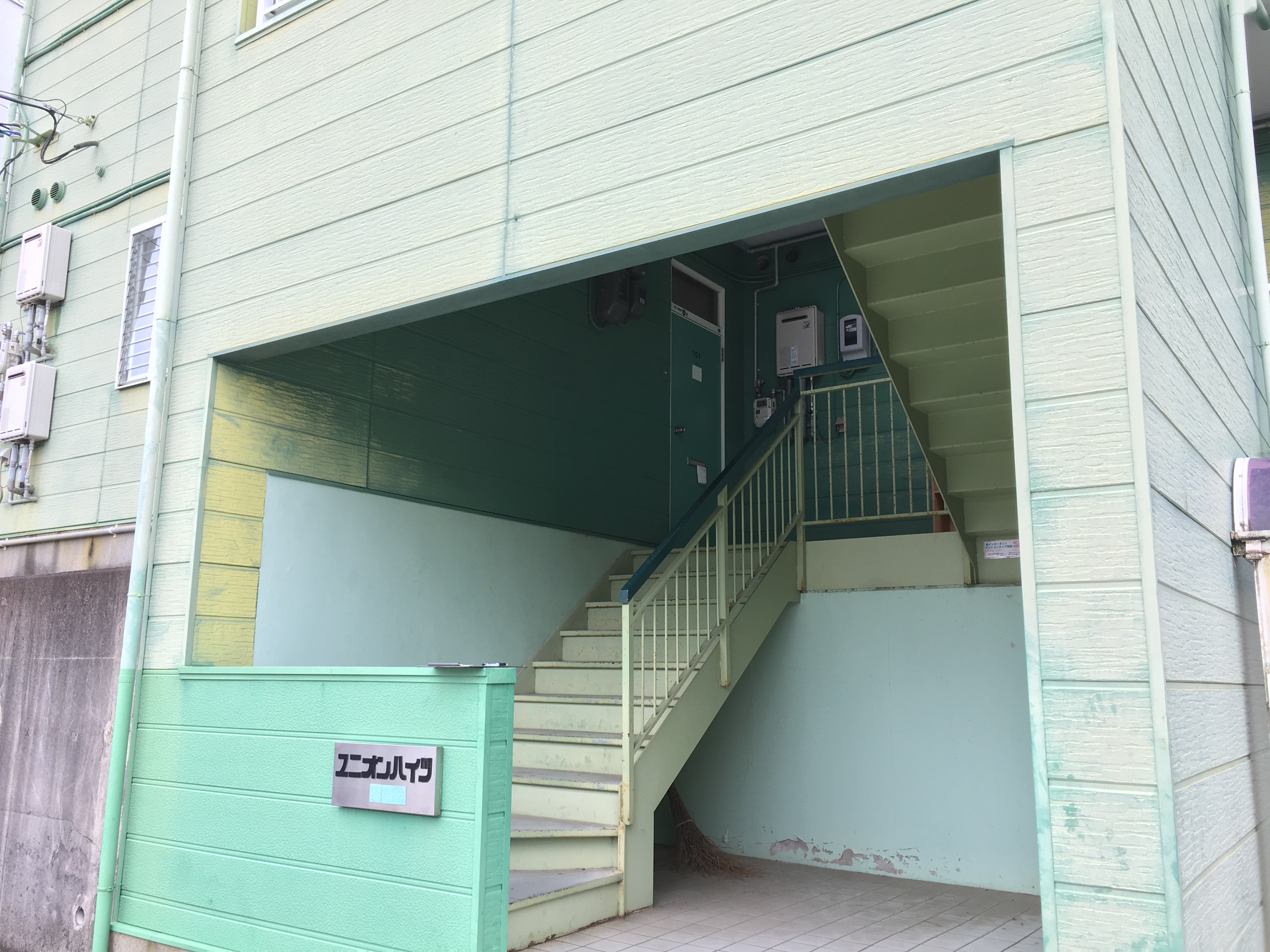 浜松市　集合住宅　屋根・外壁塗装工事